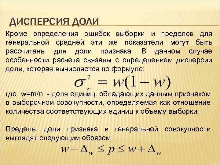 Кроме определение