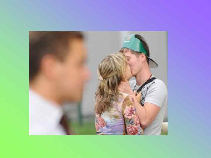 • Именно в подростковом возрасте поговорка «Встречают по одежке» имеет наибольший вес • Именно в подростковом возрасте поговорка «Встречают по одежке» имеет наибольший вес