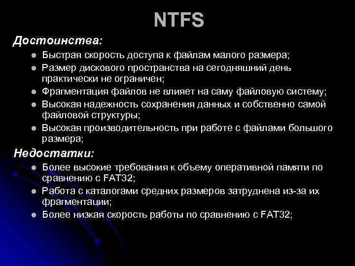 На улице Красноармейской в Брянске 24-летняя девушка угодила под колёса автомоби