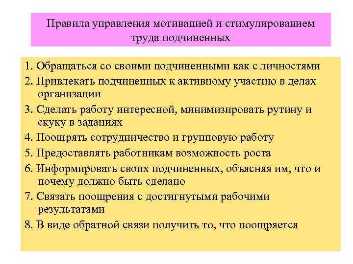 Использование абсолютных картинок в управляемых формах не рекомендуется