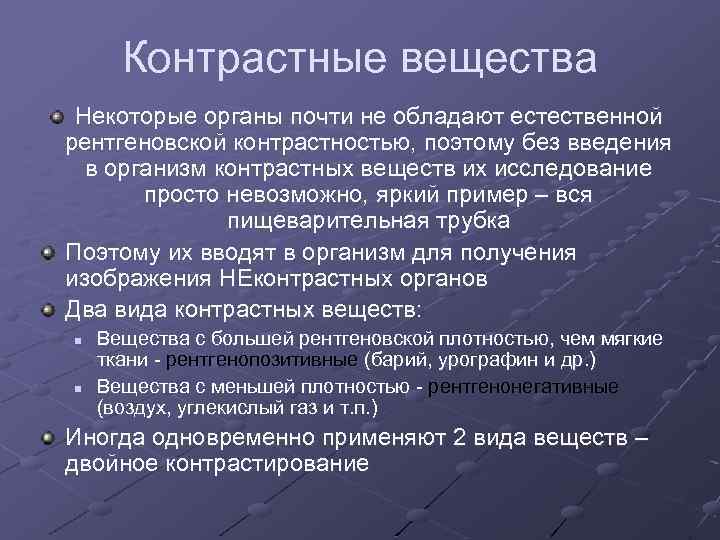 Естественно обладать