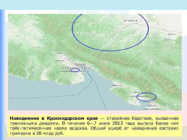  Постановление Правительства Санкт-Петербурга 04. 02. 2013 г. № 473 «О мерах реализации Указа
