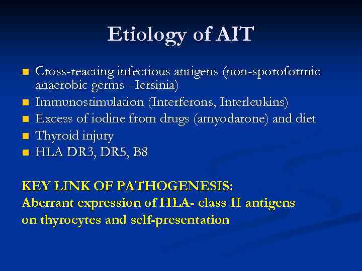   Динамика внешних симптомов гипотироза у пациентки с АИТ при  успешном лечении