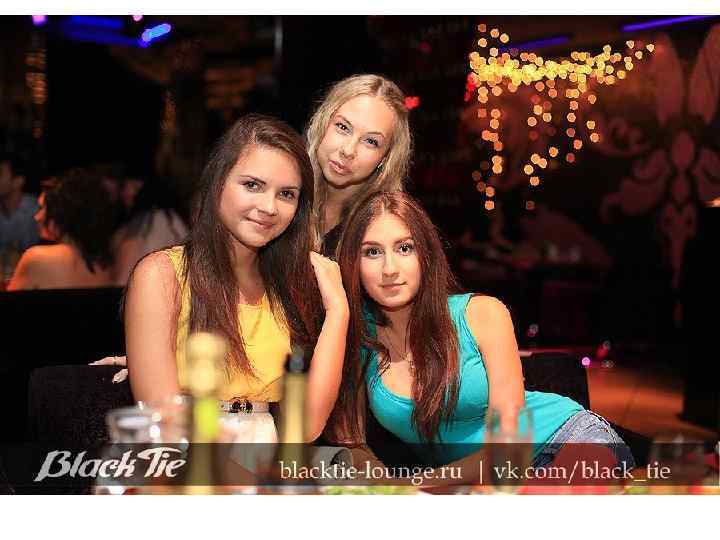 И сейчас ты не иная… 