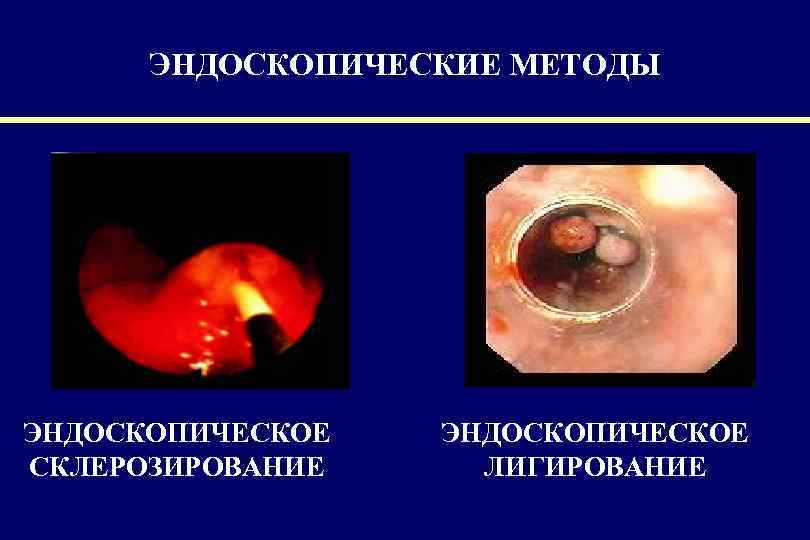  КАФЕДРА  ХИРУРГИИ МОСКОВСКОГО ФАКУЛЬТЕТА 