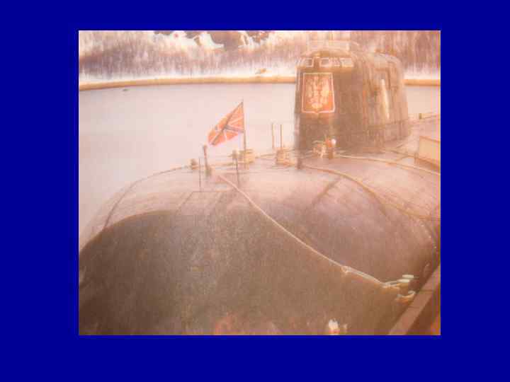 Взаимоотношения с местным населением. При оказании медицинской помощи: • -по возможности оградить Взаимоотношения с местным населением. При оказании медицинской помощи: • -по возможности оградить