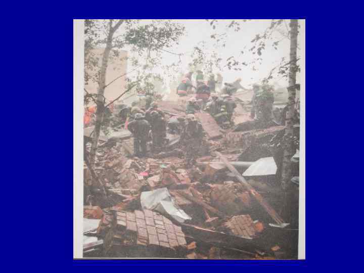 • Взаимодействие с местными органами здравоохранения. • В ряде случаев врачебно-сестринские • Взаимодействие с местными органами здравоохранения. • В ряде случаев врачебно-сестринские