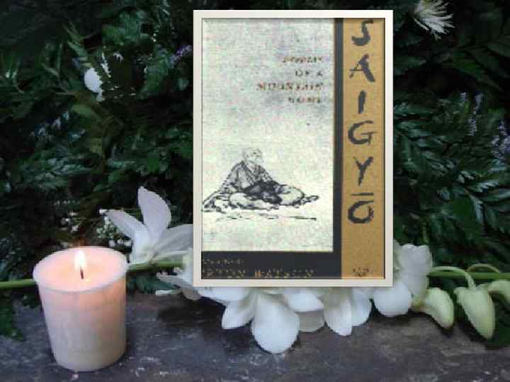 Он обошел многие отдаленные земли, исходил множество дорог, жил в разных монастырях и скончался