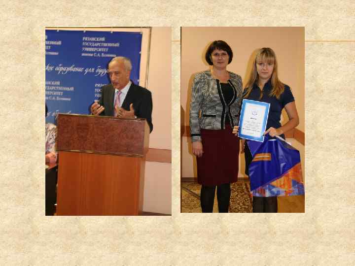 100 ДОБРЫХ ДЕЛ 