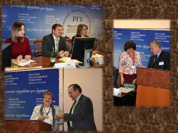 Спортивная жизнь 