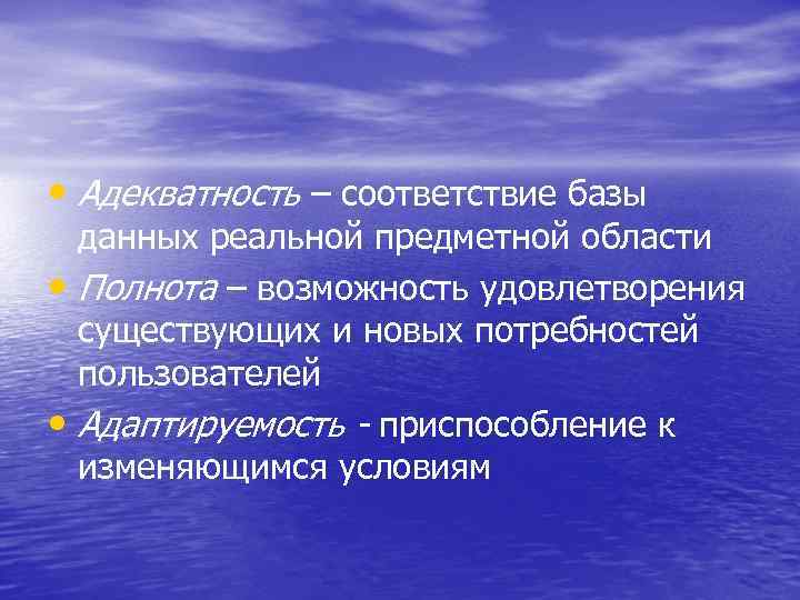 Невозможно проверить соответствие баз лицензионному соглашению касперский