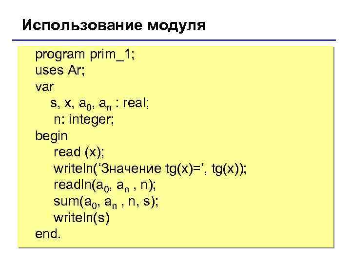 Module programming