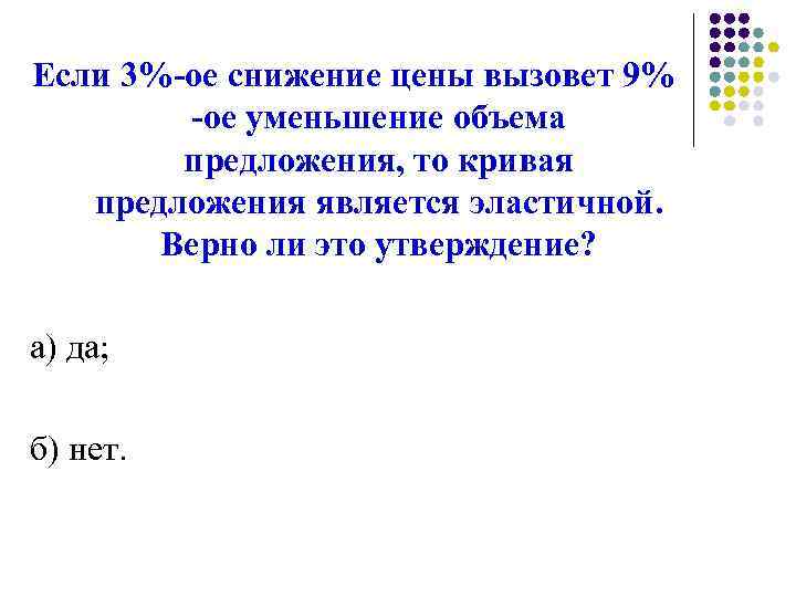 Какой фактор может быть проиллюстрирован данными изображениями