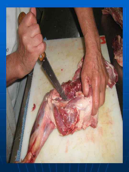 n  Выделение верхнего куска 