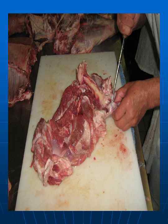 Обвалка почечной части корейки 