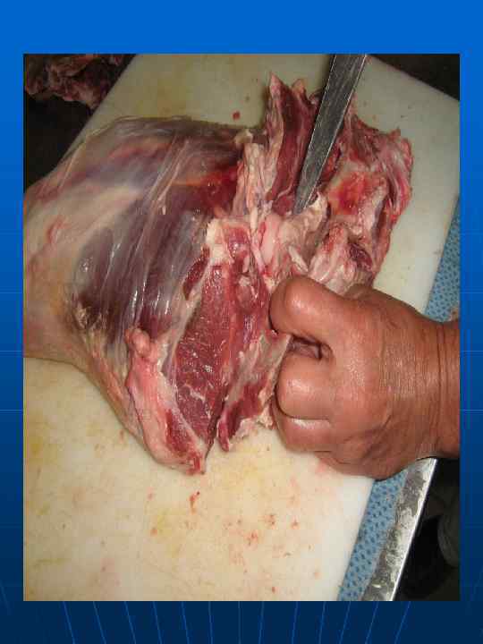 Карман зашивают 