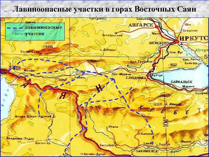 Лавиноопасные участки в горах Восточных Саян лавиноопасные участки 