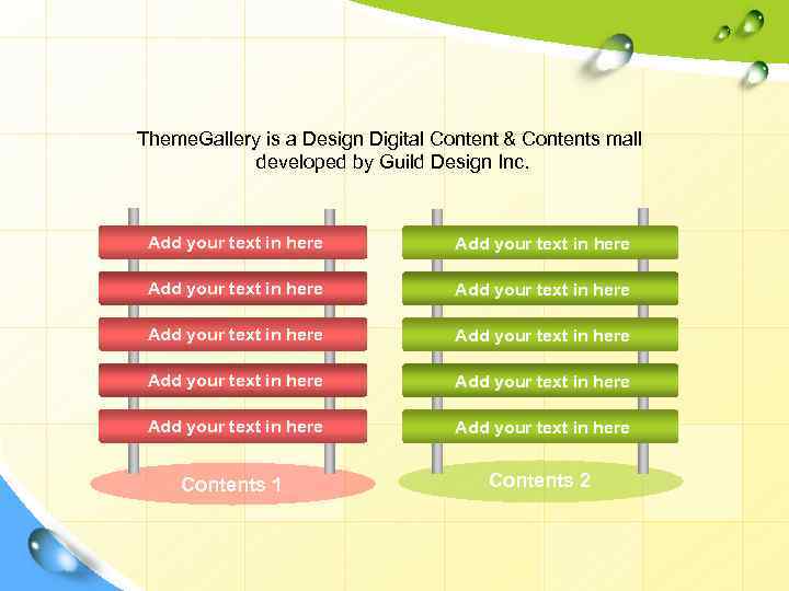 Theme. Gallery is a Design Digital Content & Contents mall developed by Guild Design