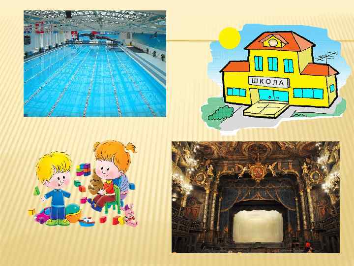 ВЫПОЛНИЛИ МАГИСТРАНТЫ ГОУО Васильева Мария  Лапуцкая Павла  Давыденко Кристина  Оршанская Светлана