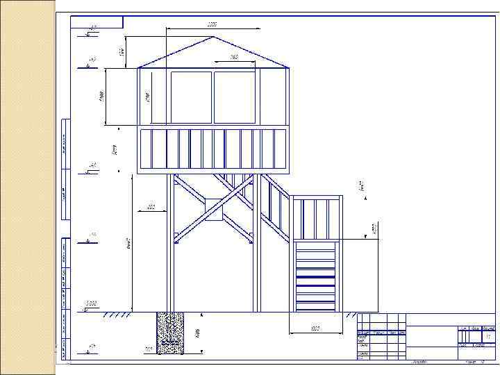 Смотровая вышка чертеж