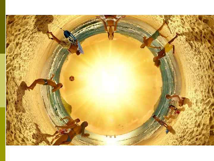 Стандартные (нормальные)  объективы 