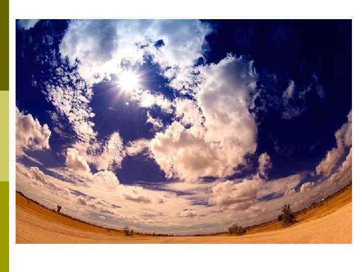  ФР – 50 мм  Применение: -  Портретная фотосъемка 