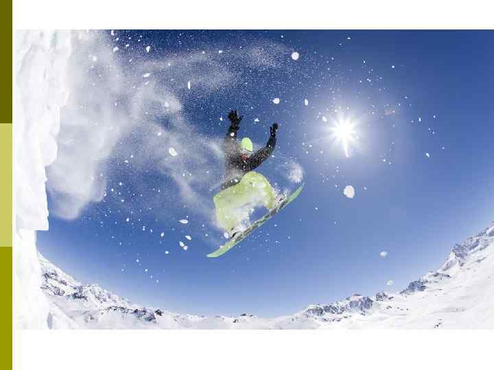 ФР – 80 -200 mm Применение: -  Фотоохота -  Фотосъемка спортивных мероприятий