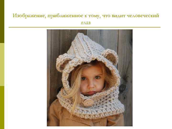 МАКРО ФИЛЬТРЫ 