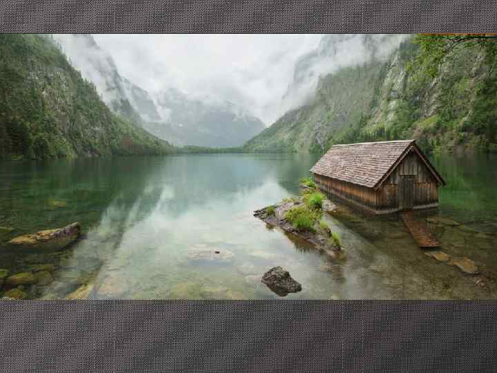 Сжатие перспективы 