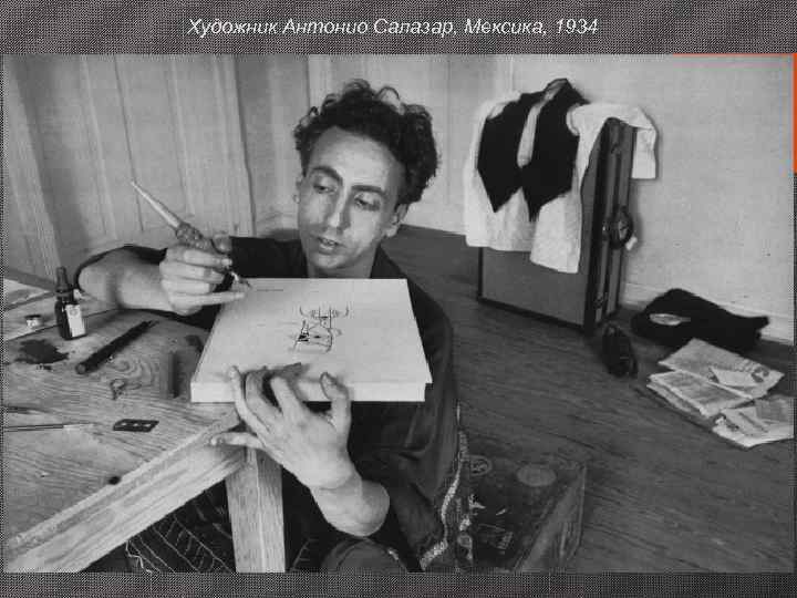 с) Вета Шупенко    с) Вета Шупенко 