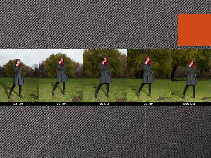 Градиентный серый фильтр 