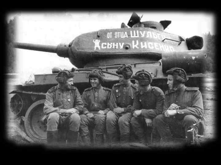 Иван Алексеевич Лютов принимал участие в  освобождении таких городов как  Переяславль-Хмельницкий, Киев,