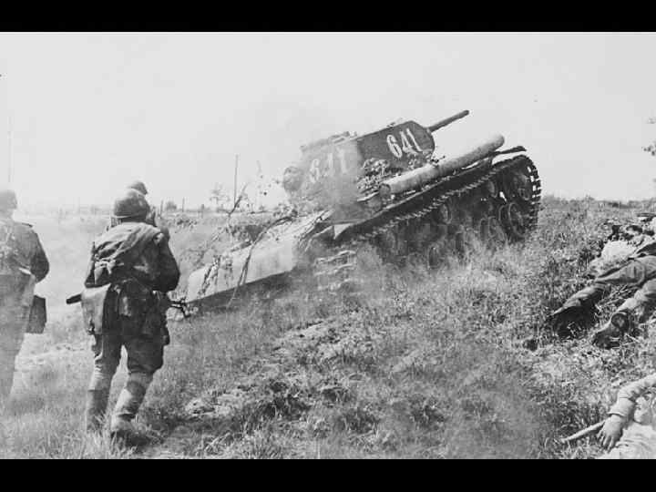 И шел солдат тропою фронтовою, Ковал победу в пламени огня, Тяжел был путь его,