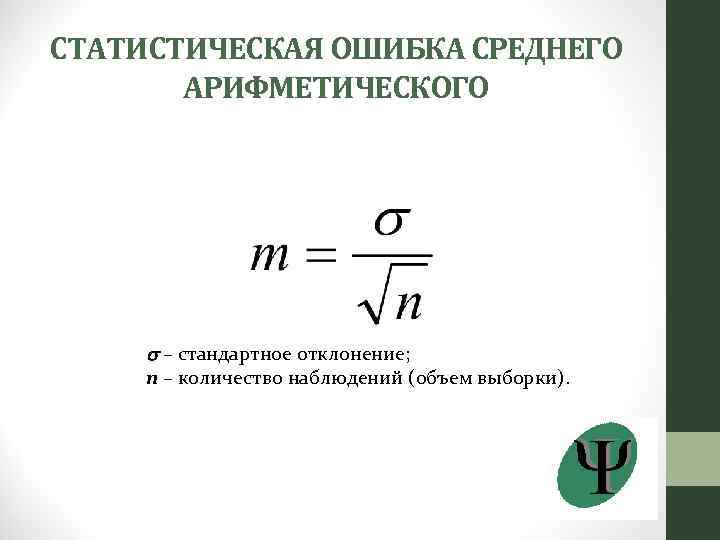 1с ошибка арифметического переполнения при преобразовании numeric к типу данных numeric