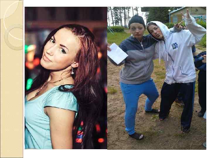 Опа, опа. Какая вышла… Оказия 