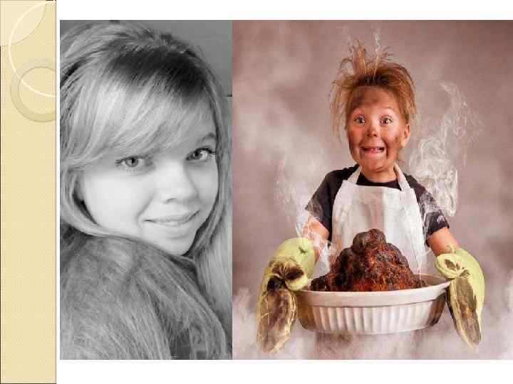 Люблю готовить, но готовить не любит меня… 