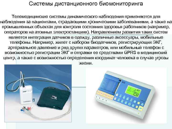 Установка мультимедиа в солярис