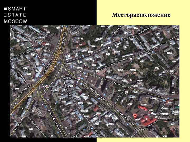 Месторасположение 