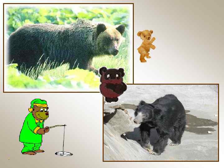 Не говорит и не поёт, А кто к хозяину идёт, Она знать даёт. 