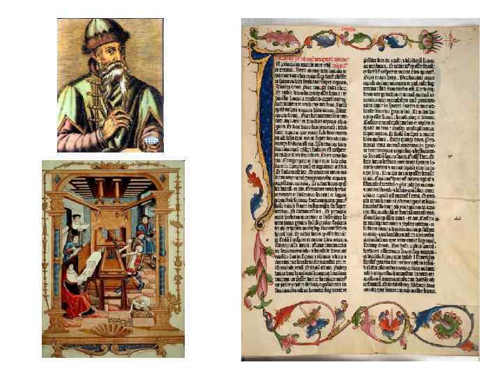 Винтовой печатный пресс 