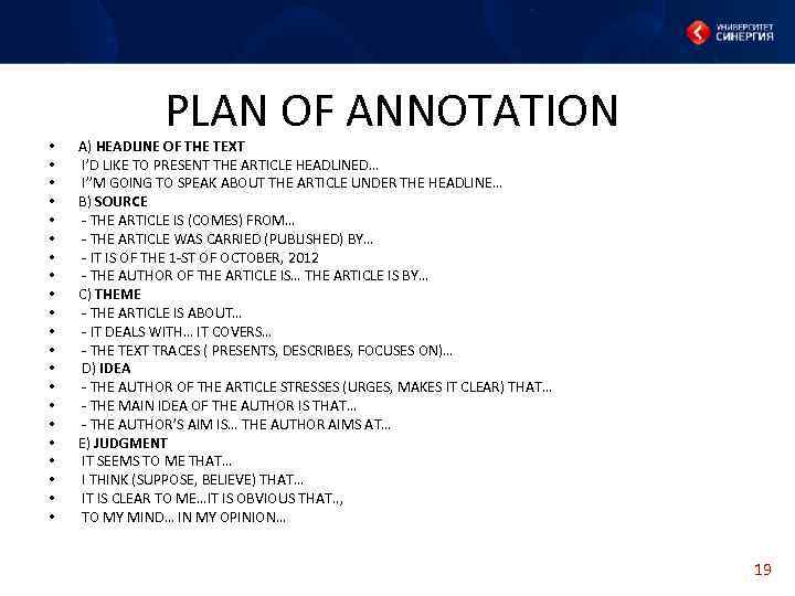  • • • • • • PLAN OF ANNOTATION A) HEADLINE OF THE