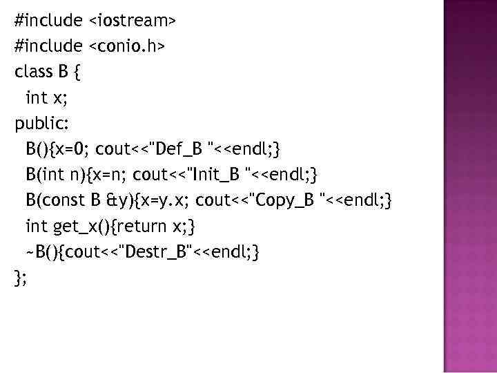 Include conio. Class b: public a{ }. Cout class. Conio h для чего.