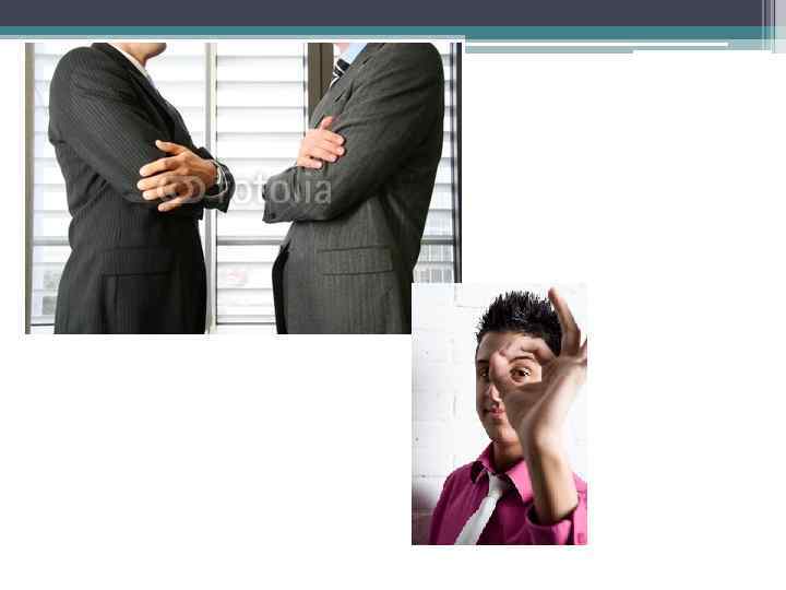  •  Взгляд «сквозь» человека - подчеркнутое пренебрежение, агрессия.  •  Взгляд