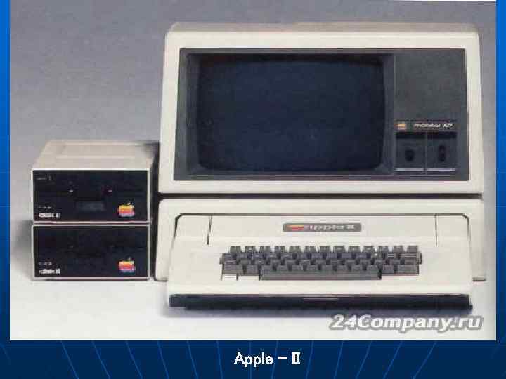 Apple - II 