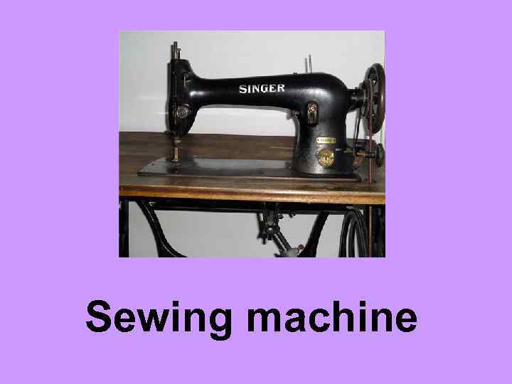 Sewing machine 