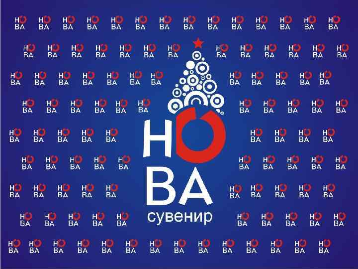 Змейка Алик    Размер 16 см    Стоимость с нанесением