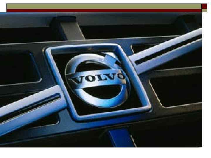 Вопросы лекции 1. Сущность функциональных стратегий маркетинга.  Значение и виды сегментации. 2. Разработка