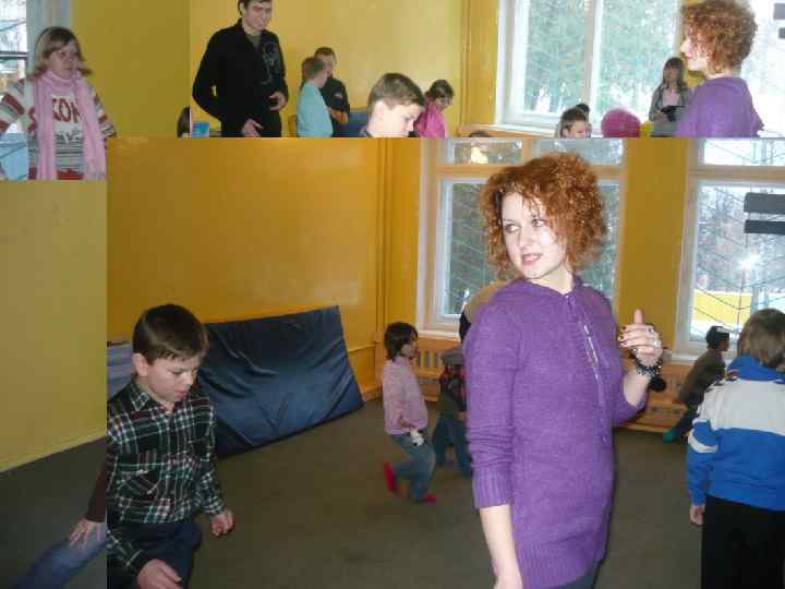 Занятие в Центре помощи детям , оставшимся без попечения родителей. 