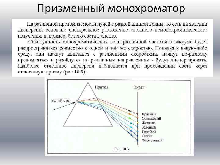 Каков ход