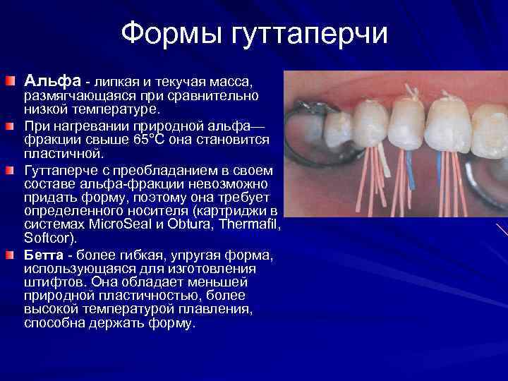 Почему процессор сбрасывает частоты при низкой температуре